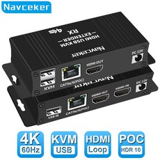 Navceker HDMI USB KVM 익스텐더 이더넷 CAT6 RJ45 1080P 60 미터 익스텐더 KVM 스플리터 HDMI 마우스 키보드 PC용 4K 60Hz, ZY-AD5-1, UK Power Plug, ZY-AD5-1, 1개