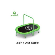 베이블레이드올인원배틀세트