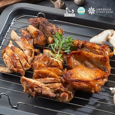 틸레다전자레인지