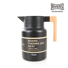 리버스 써모저그 키트 1.3L 보온보냉 주전자 포트, 실버