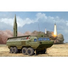 [HOBBYBOSS]HB85505 1/35 Soviet SS-23 Spider Tactical Ballistic Missile