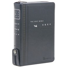 통일찬송가