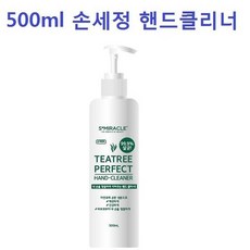 7cbd79a3d107a6bccdd21082056a8196efab399a78efbd801d434f9bc855.jpg