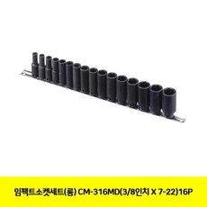 16p공유기