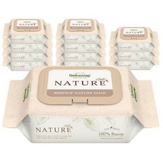 네이처골드휴대용