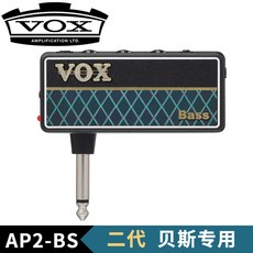 VOXAMPLUG12 대 베이스 일렉기타 금속 변조되었다 이펙트 스피커 시뮬레이션, AP2 -BS 증폭기 이대