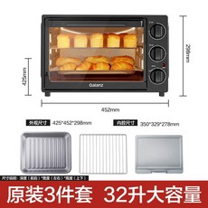 벤하임미니오븐