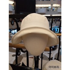 레노마(모자) 레노마모자 레노마 심플소프트 벙거지 DBFF336