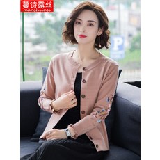 db04037ab7f587e90e7417eabe17e0d2823a439505994e41dd5e29b5f196.jpg