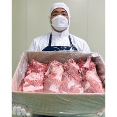 [당일작업 일일판매] 냉장 한돈 돼지갈비 생갈비 1kg,