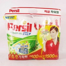 //상품명