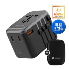 스카이 필 접지형 GaN 65W 멀티 3포트 PPS PD 초고속 C타입 유선 충전기 + 60W 초고속 충전 케이블 1.2m 세트 화이트 1세트 상품 이미지