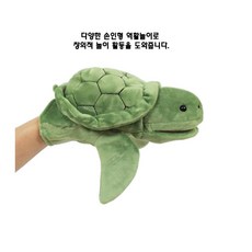 아이스크림왕국의뽀로로와친구들-인천