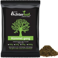 [Germany] S 캐롤라이나 수확 Chilipulver 아이엠 셰이커 50g, 상세설명참조