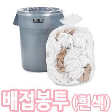 흰색 쓰레기봉투 배접봉투, 80매, 60L 중