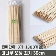 굵은 5mm x 30cm 대나무 오뎅꼬지 / 어묵꼬지, 1개, 300개입