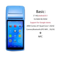 wifi영수증프린터