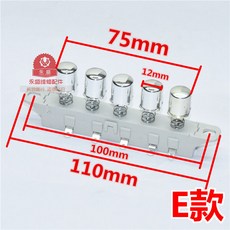 선풍기속도조절버튼스위치