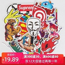 남녀 스키 스노우보드 헬멧 스키 헬멧 장식 스티커 스노우 헬멧 개조 부품 워터프루프 아이덴티티 그래피티 애니메이션 25장, 오류 발생시 문의 ( 러브홀릭 )