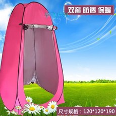 d67cf817feec9ed43bf285b7b35230e19e70f7188b1067c7b9527af1c307.jpg