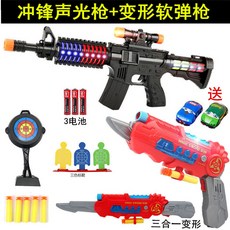 6ab74d7261f1242f244b85fabbaa05ef6276c1bf1fc207f15ecd4b7d2d5a.jpg