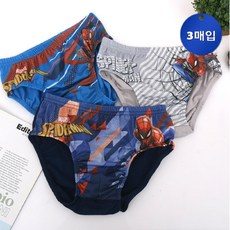 a41003debb38bece3d4d266ee1e93c634b21e99ad937a8ca37b5e0a0f598.jpg