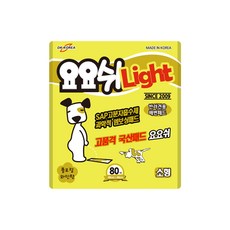 요요쉬라이트