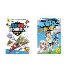 국가대표1dvd