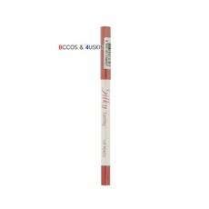 실키 래스팅 립 펜슬0.25g(22년08월까지), 엔젤칙스, 1개