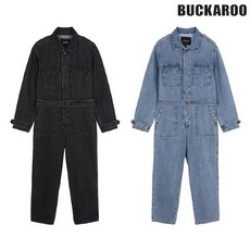 버커루점프슈트