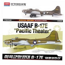 아카데미 1대72 미육군 항공대 B-17E 태평양전선12533 59000EA 1EA, 본상품, 1개