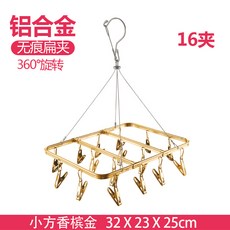abb749e5a9a9eeb92ae21823a435b1e2e9e74d5ef1b9d045faa5e859cc17.jpg