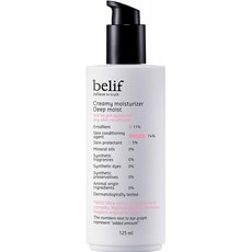 belif (신탁) 신탁 크림 모이스처 라이저 모이스트 에멀젼 (건성 피부용 로션) 125ml 로션, 1