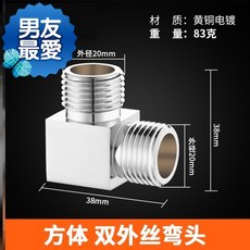 0a983abe71d6da10995fc2d6878651a646aacb8cd5b75fca3634ae637e9d.jpg