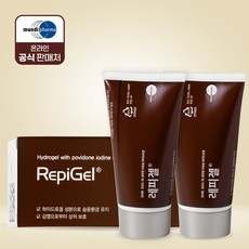 레피젤 연고 50g 포비돈요오드 하이드로겔 욕창 연고 화상 궤양, 2개, 50ml