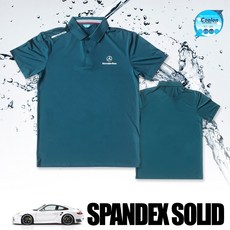 팀팀이작업복