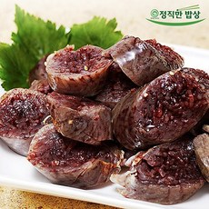 //상품명