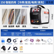 edf41d5b08627118c5838c3b91f6e8466515dbc3d4df2b101a40ff340874.jpg