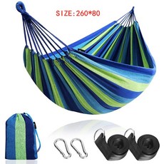 이케아정원그네