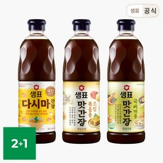 바로그집