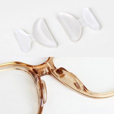 안경붙이는코받침