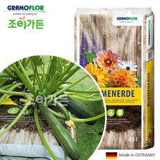 독일산피트모스