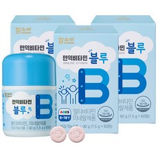 함소아 면역비타민 블루, 60정, 3개