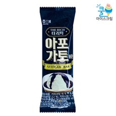 아포테카