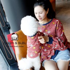 강아지 커플룩 견주옷 개플룩 환절기 셔츠, 옵션2 3XL - 17-20근 적합, 1개