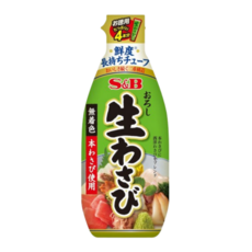 패피랑 코스트코 S&B 에스엔비 일본 생와사비100 생와사비175g S&B Japanese Fresh Wasabi 100 Fresh Wasabi 175g, 175mg, 1개