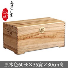 제기함 돈궤 제사용품 목기함 왕관 제기 추석 차례, 1개