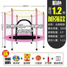 장난감승용대여