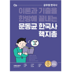 cadf6fffe2106faa9e5d5c557fa583949eeadc8cf4620bafc4f5e458746d.png