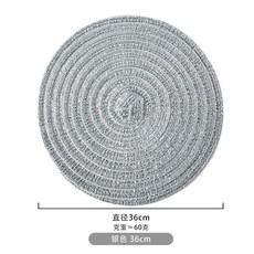 빈티지면사포